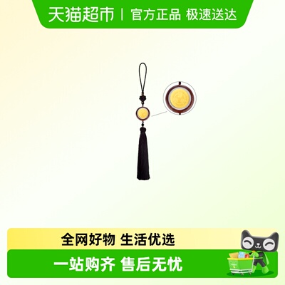 周大福马年生肖本命年三合马虎狗象棋黄金金章挂件EOR1727