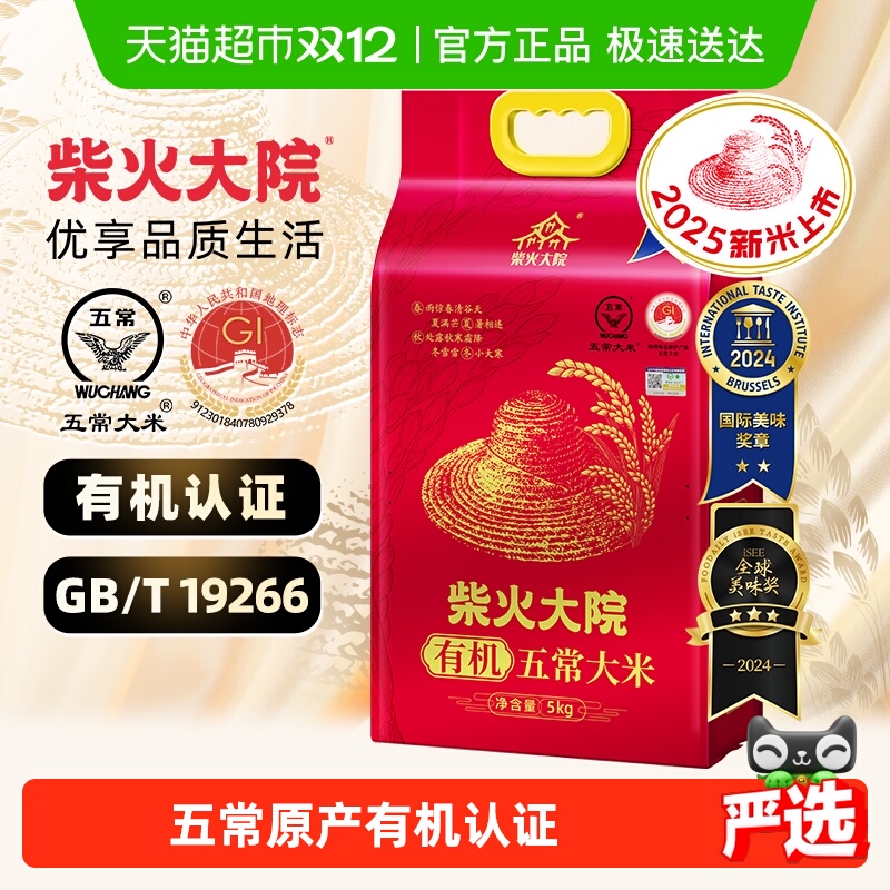 Ժл峣׶ԭһһڸŴϸ 95.8Ԫ