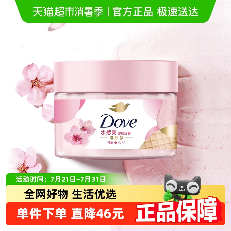 ӣĥɰ280g35.15Ԫ