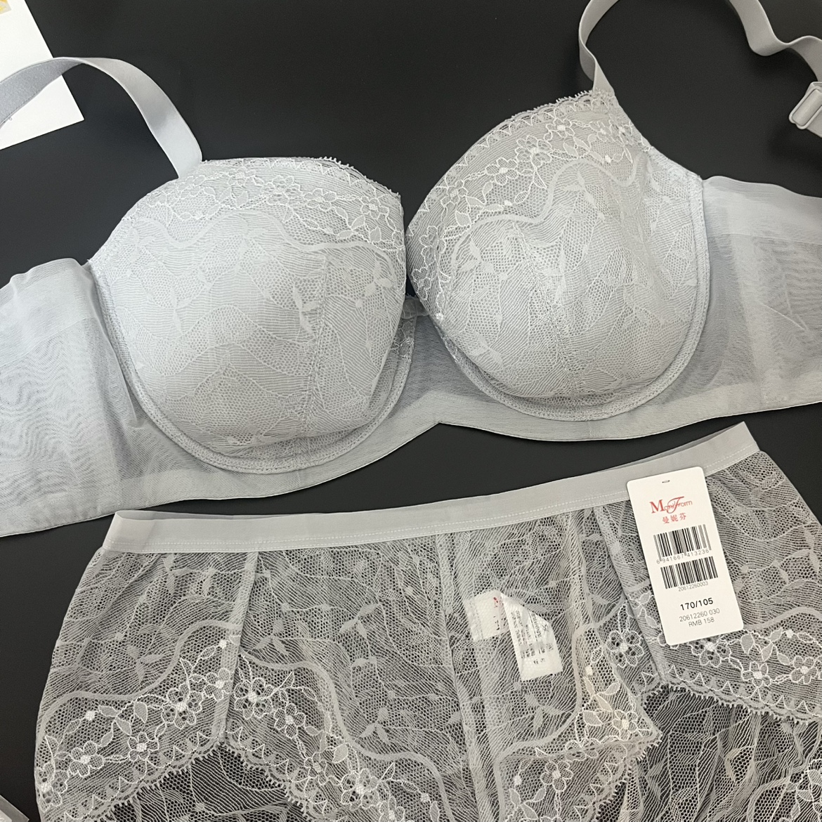 曼75B 80C 85C超薄软钢圈显小舒适调整型三排扣20840586