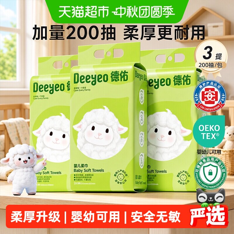 //img.alicdn.com/bao/uploaded/i4/6000000001401/O1CN01M3ixenXGIID1chua_!!6000000001401-0-sm.jpg
