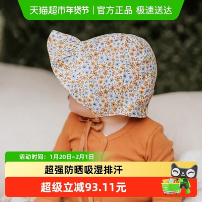 BEDHEAD新生儿田园花边防晒帽