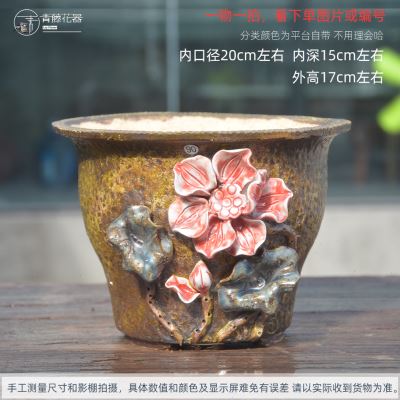 青藤花器韩式手捏粗陶麦饭石多肉花盆法师老桩月影群生乌木圆口盆 鲜花速递/花卉仿真/绿植园艺 花盆 原图主图