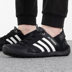 H.RDY户外鞋 阿迪达斯中性TERREX TWO HP86362024年商场 DAROGA