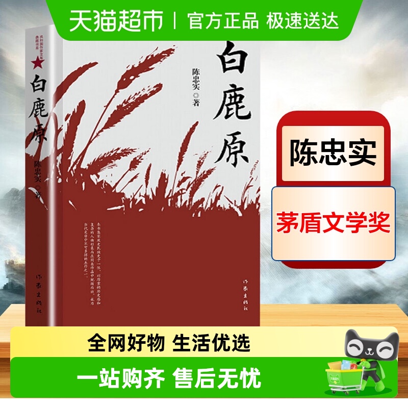 ¹ԭ ʵ éѧ ɾԭũС˵