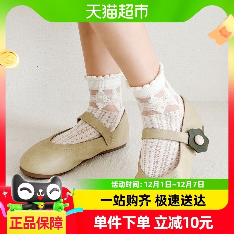 ������˿�׽���������5˫װ�ļ�����͸��ͯ�����ٴ�����Ůͯ