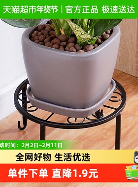 欧润哲黑色铁艺矮脚花盆架阳台悬挂护栏挂架窗台栏杆花架