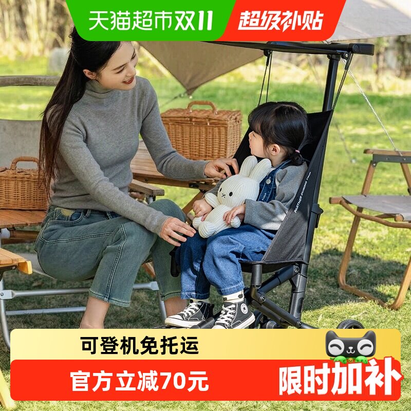 小虎子新款铝合金轻便折叠婴儿手推车简易可登机口袋遛娃推车T18