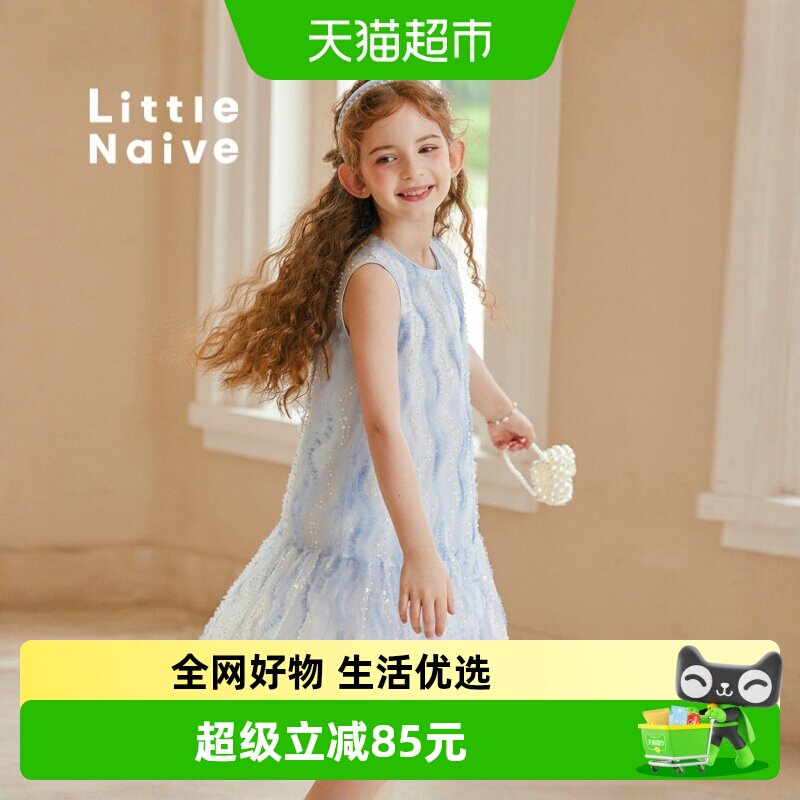 LittleNaive无袖公主裙连衣裙