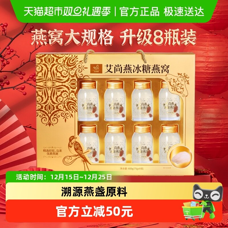 ��������С���������Ǽ�ʳ��������и��������Ӫ���̲� 99Ԫ