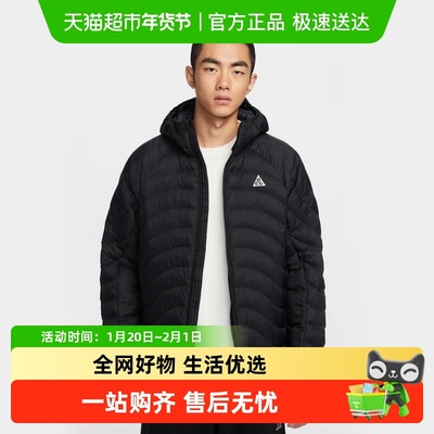 Nike耐克男P棉夹克外套