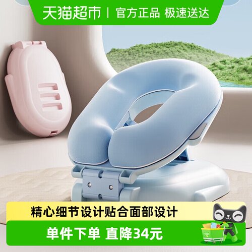 晨光折叠午睡枕学生午休抱枕神器