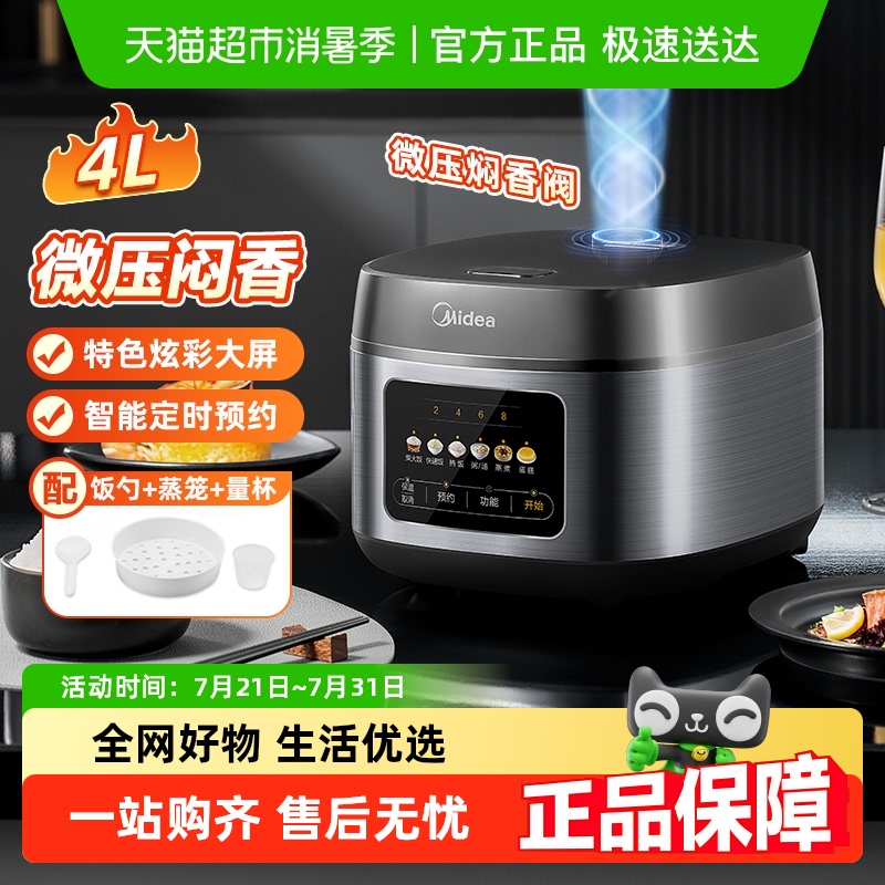 ĵ緹44-5΢ѹ⿻3-5126.64Ԫ