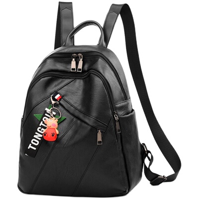 新款百搭软皮大容量旅行双肩包包