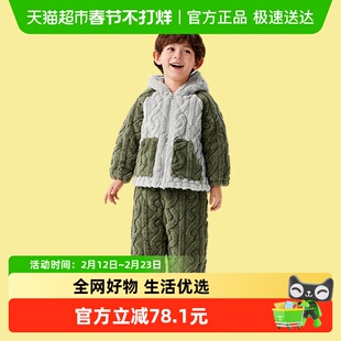 巴拉巴拉宝宝睡衣套装冬季加厚珊瑚绒男女童家居服加绒保暖可外出