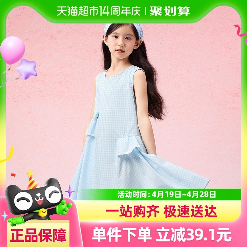 ��������Ůͯȹ�Ӷ�ͯ����ȹ2025����װ����ͯ�������乫��ȹ����