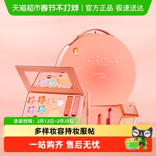 贝德美儿童化妆品彩妆礼盒套装女孩专用舞台妆全套口红眼影眉笔