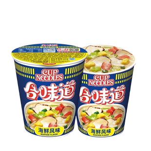 日清合味道杯面12杯整箱方便面大杯速食食品快餐陶瓷碗装家用