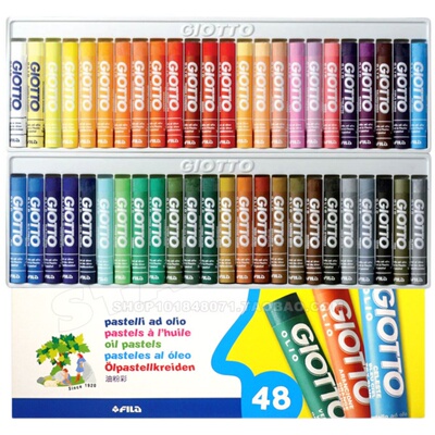 包邮意大利48色加粗GIOTTO油画棒