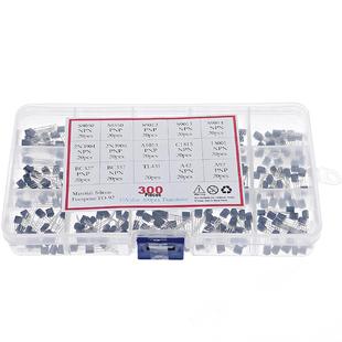 300件15种三极管晶体管套装元件盒S9012/S9013/S9014/S8050/S8550