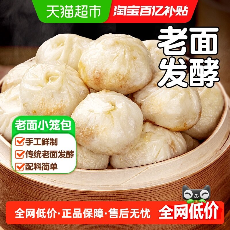 �ʼ�С�����ݷ�ζ�ֹ���������С������ͯ��Ͱ��Ʒ�ٶ����� ��Լ80ֻ 4�ﳬֵ����������С���� 56.9Ԫ