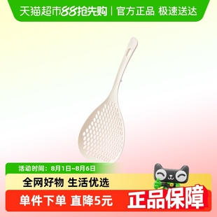 捞面条大漏勺家用捞饺子馄饨过滤沥水勺长柄加厚汤圆笊篱 千屿日式