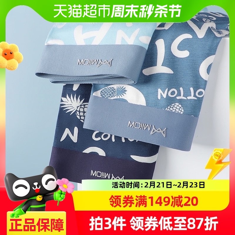 è���ڿ����޺���и���ͼ���˶�����͸��ƽ�������ĽǶ̿�ͷ�п�