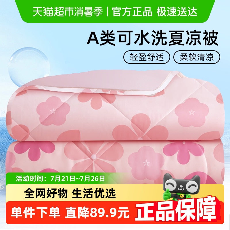 CROWNʹϵпյAļ˫˱оûϴˮϴ40Ԫ