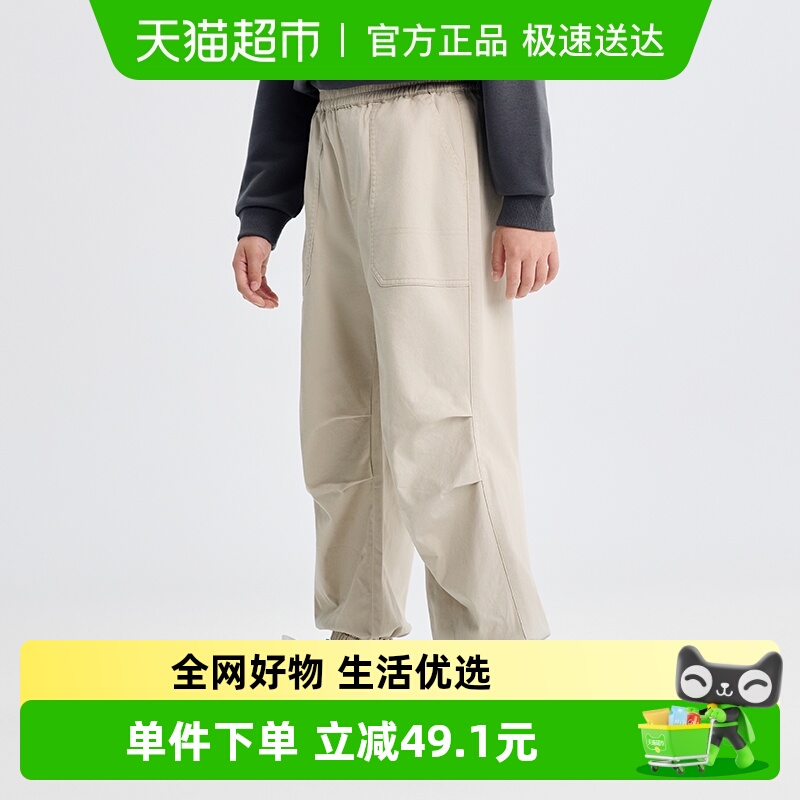 巴拉巴拉裤子落伞裤