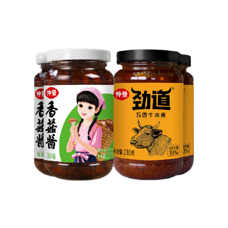 仲景香菇酱牛肉酱不辣组合4瓶拌饭拌面蘑菇酱下饭菜夹馍菌菇酱料