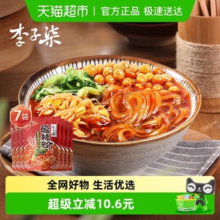 李子柒薯你弹酸辣粉袋装 红薯粉四川粉丝米线速食272g×7袋