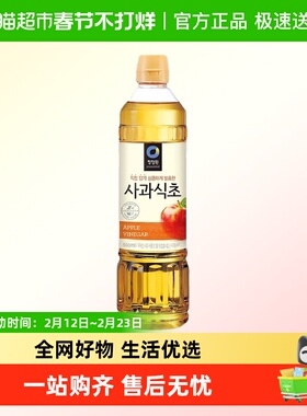 韩国进口清净园苹果醋酿造食醋水果醋韩式冷面泡菜饮料