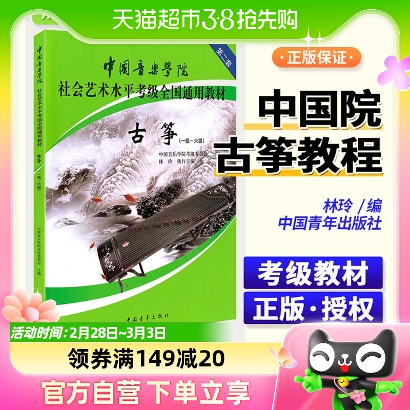 йѧԺݿ̲1-6ڶ ݿԽ̳ȫͨý̲