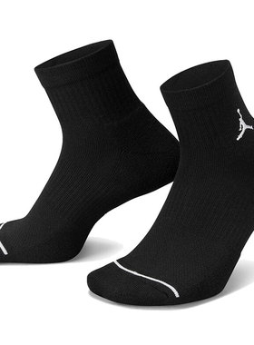 【自营】耐克中性ED CUSH POLY ANKLE 3PR 144运动中袜DX9655-010