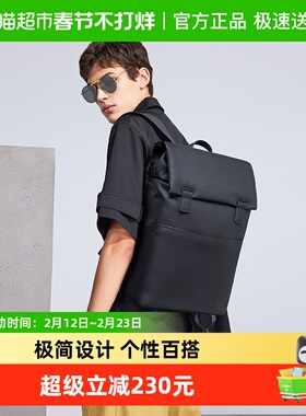 地平线8号LEVEL8无界系列双肩包笔记本商务背包学生书包电脑包男