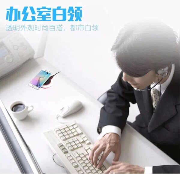 chargeur FANSPDA - Ref 1292163 Image 4