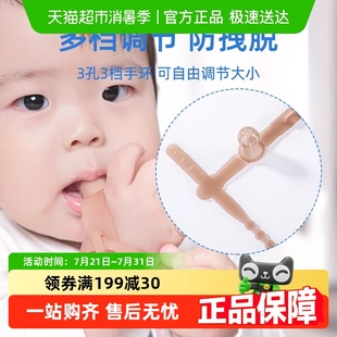 防吃手牙胶全硅胶可调节防吃手指套小月龄婴儿安抚宝宝口欲可水煮