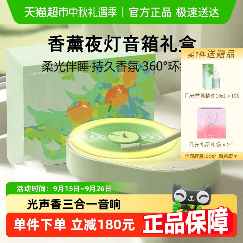 ������޹��Χ������������������ʵ�ô�ͷСҹ�������ѹ�������