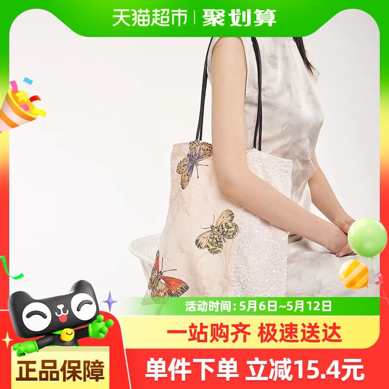 ��Ӣ���������ʽ���������