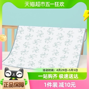 包邮 婴儿纯棉隔尿垫儿童水洗可洗月经姨妈垫大尺寸床单生理期床垫