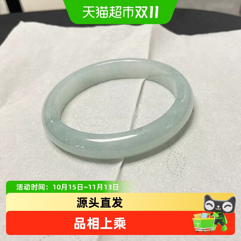 茶叶翠【暮念】高端缅甸翡翠玉手镯子女款天然A货糯冰种飘花正品