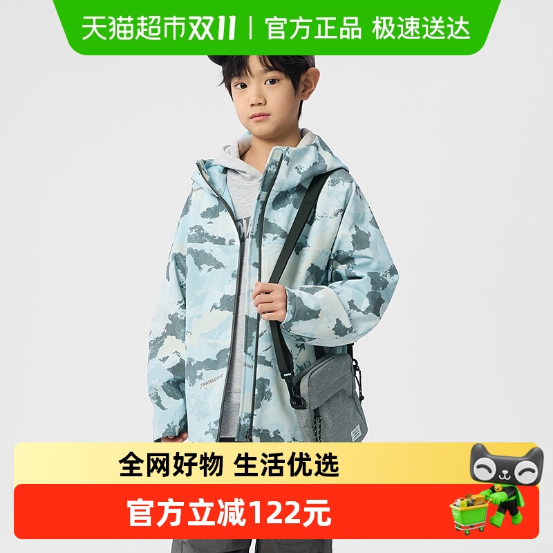 巴拉巴拉春秋男童外套