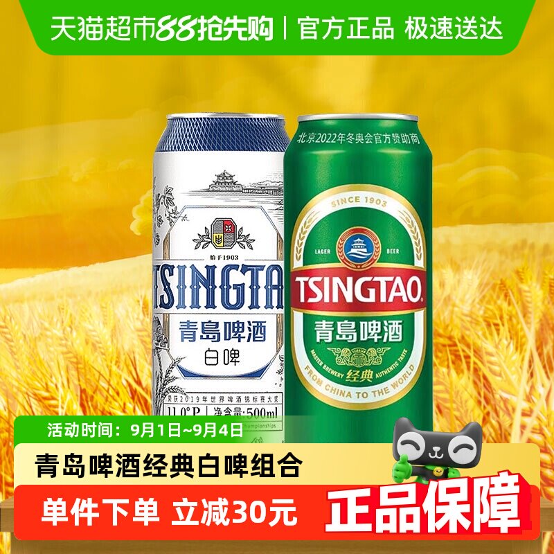 �ൺơ�ƾ���ơ�ƺ������ơ�����������Ʒ���