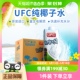 12瓶 整箱装 泰国进口UFC100%纯椰子水1000ml