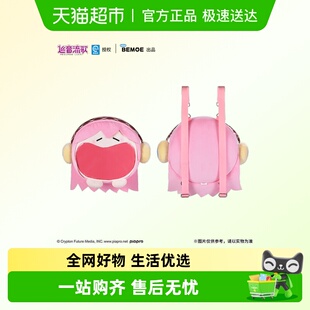 软乎乎笑容 可爱体系列 4ways收纳痛包 巡音流歌 BEMOE