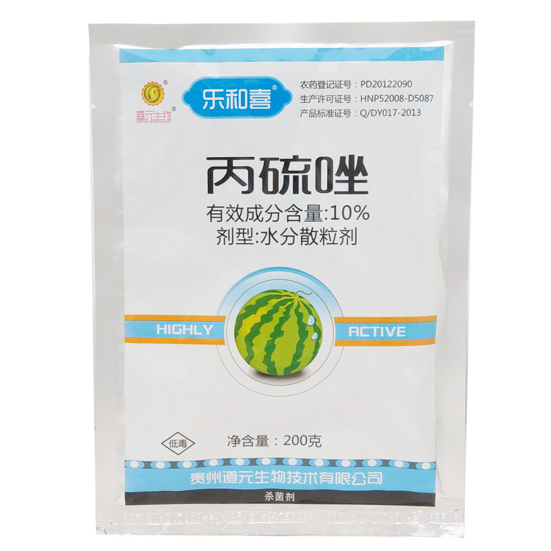 DAOYUAN BIOTECHNOLOGY/道元生物10%丙硫唑炭疽病杀菌剂