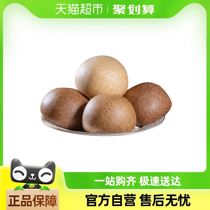 ������ͷȫ��0���������������ʳ�������������������ɽ����ͷ