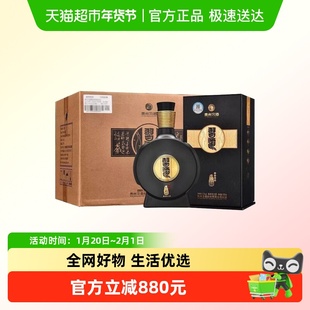 贵州习酒窖藏1988酱香白酒500ml*6瓶53度原箱(年份随机)