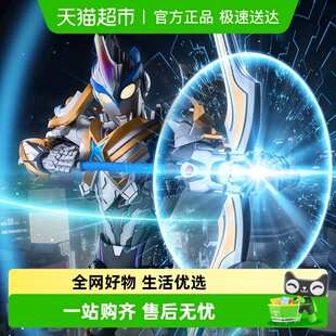 布鲁可积木人奥特曼传奇版终极赛罗布莱泽超可动模型收藏手办玩具