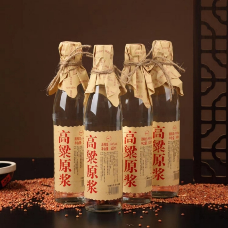 【甄选】高粱原浆52度白酒纯粮食酒500m瓶正品保障高粱酒口粮酒特